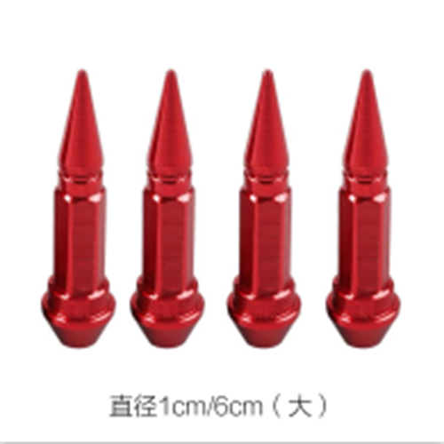 TIRE VALVE CAP L=65mm
14mm