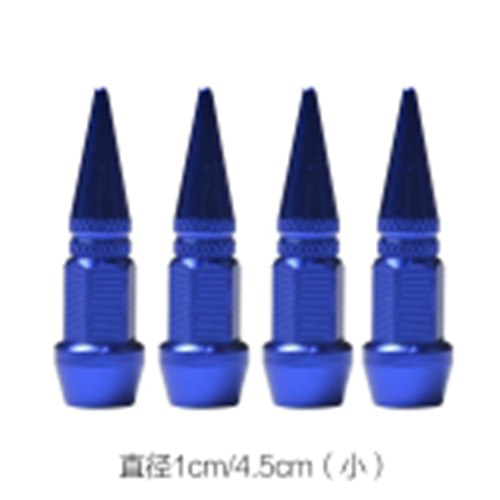 TIRE VALVE CAP L=45mm
14mm