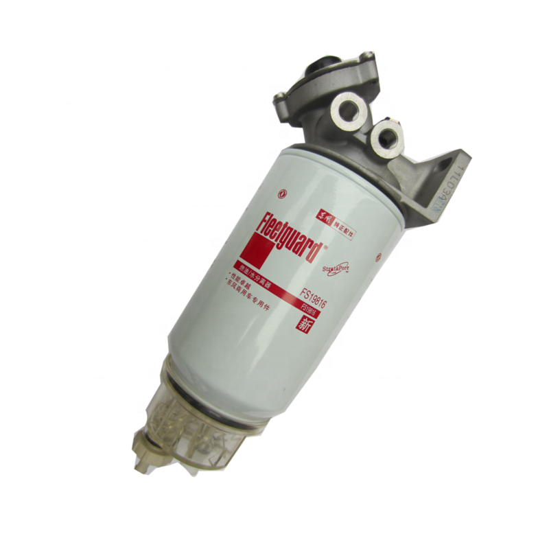 Fuel pump assembly   OEM:FS19816