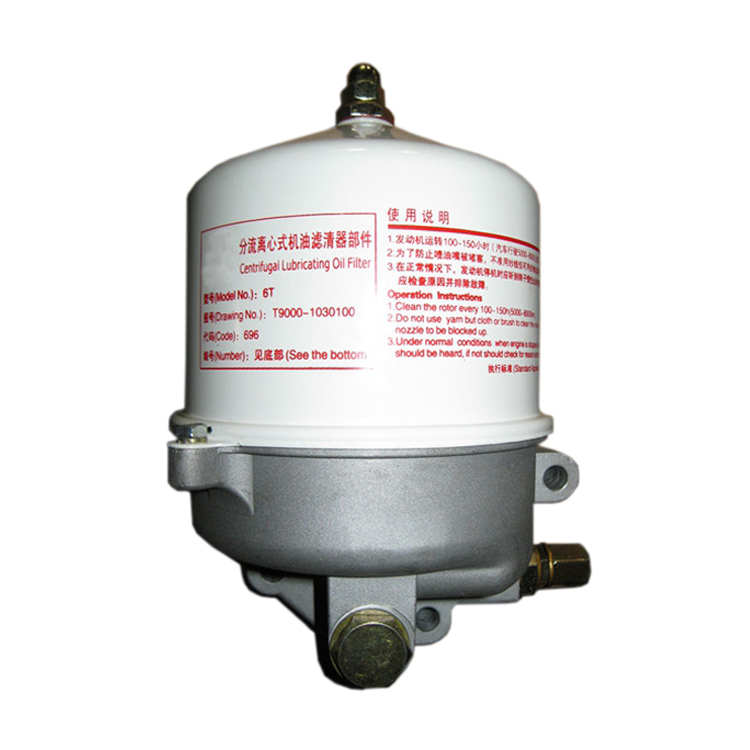 Oil Filter Assembly          OEM:T9000-1030100