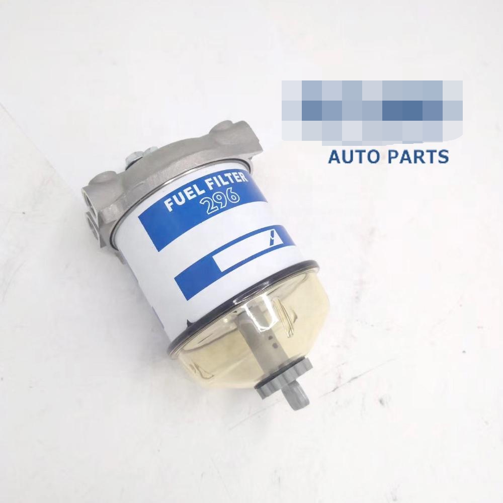 OEM:7111-296 Largest OD:83 Overall Height:73 Thread size:中20×18 RACOR:PERKINS