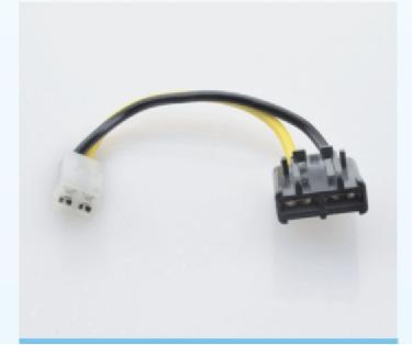 AUTO SOCKET  YWN -C114
