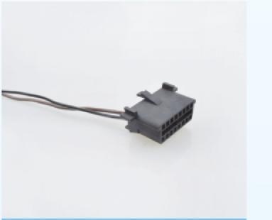 AUTO SOCKET  YWN -C55