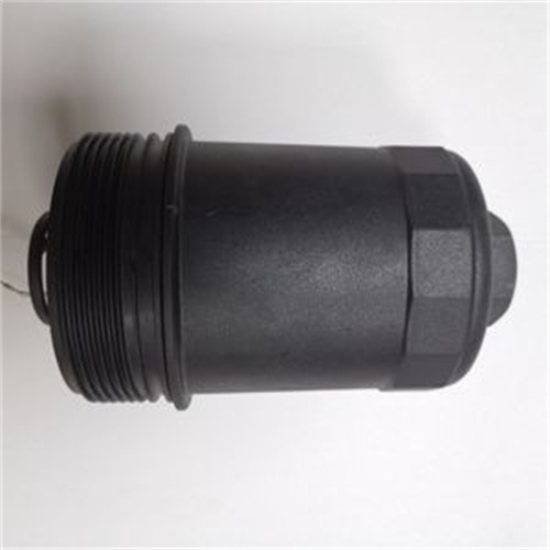 Oil Filter Housing 07C115433F For AUDI A8
