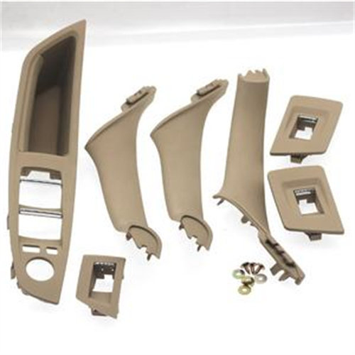 Interior door handle cover RH(beige)  OEM: 51417225854 For BMW F10 F11 F18 5 Series 2010-2016