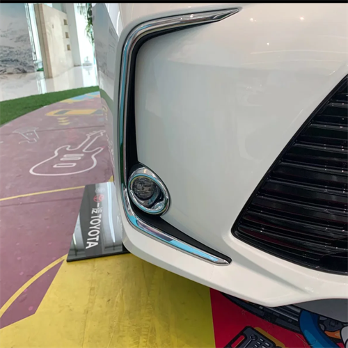 Front Fog Lamp Cover  For Corolla