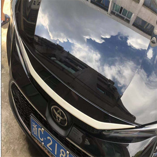 Front lid trim  For Corolla