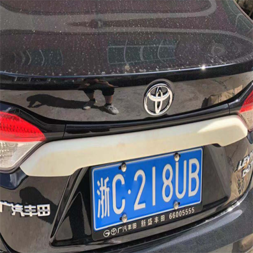 rear trunk trim  For Corolla