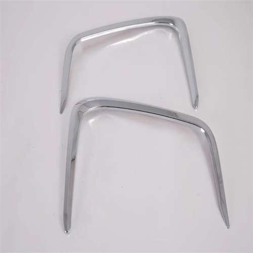 Rear blade cover  For Corolla