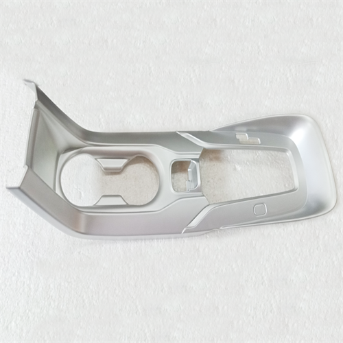 Gear Shift Panel Cover  For Corolla