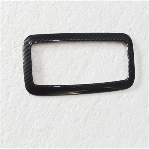 reading light Cover   For Corolla