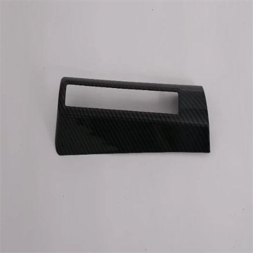 Headlight Switch cover  For Corolla