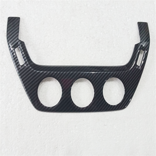 Navigation trim high Configuration  For Corolla