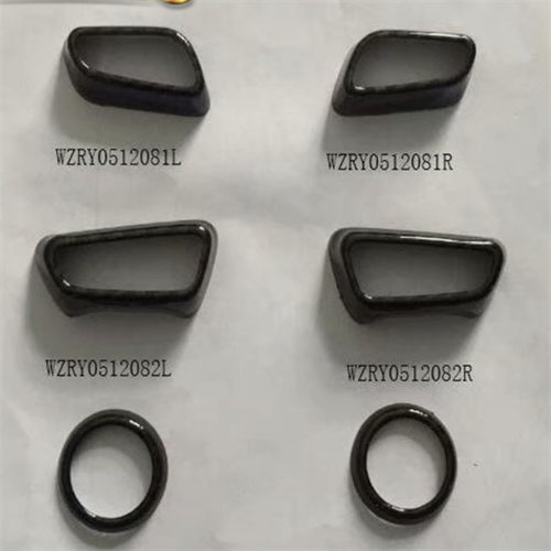 Seat Button Cover For camry