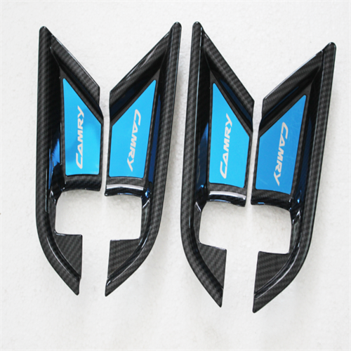 inner Handle Cover For camry