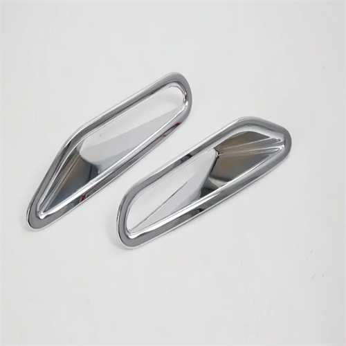 Rear fog Lamp cover For Altima