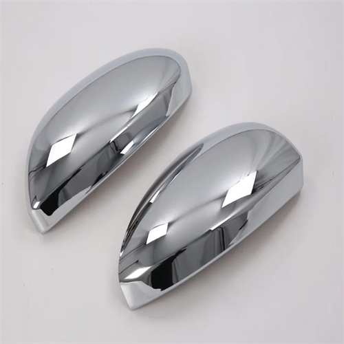 Mirror Cover For Altima