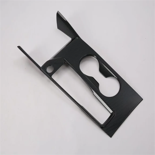 Gear Shift Panel Cover For Altima