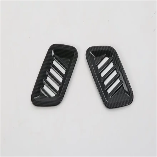 Front Air Vent Cover For Altima