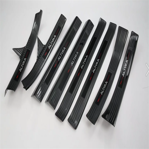 Door Sill For Altima
