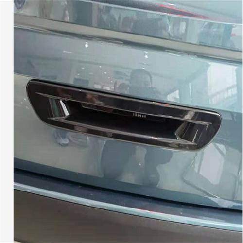 Rear Gate Bowl cover For Carnival