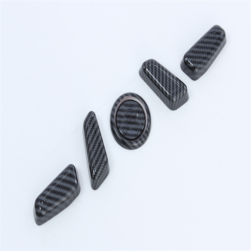 Seat Button Cover For Carnival