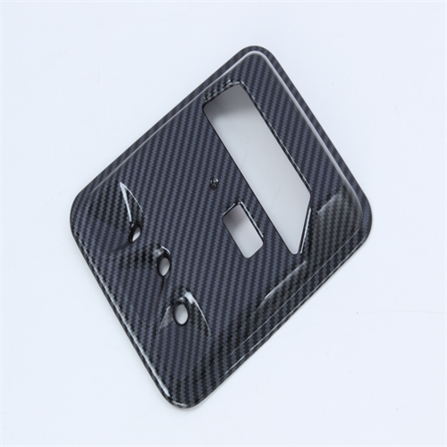 second Reading lights cover For Carnival