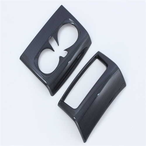 Rear Air Outlet Condition Cover For Carnival