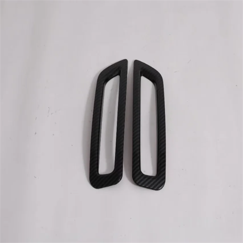 Rear fog Lamp cover For Sentra