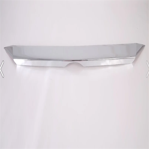 Front lid trim For Sentra