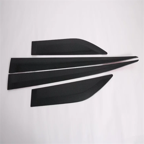 Side Door Molding Trims For Sentra