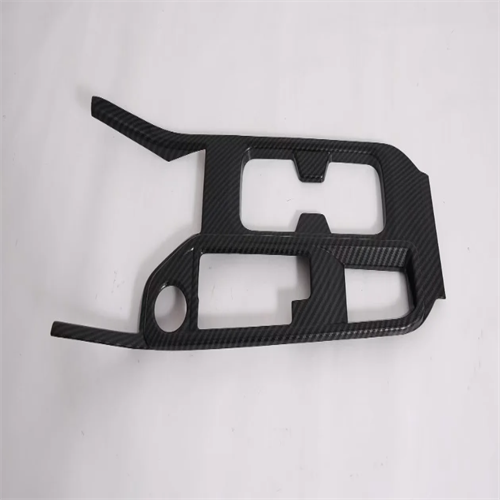 Gear Shift Panel Cover For Sentra