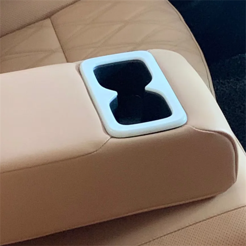 rear Water Cup Holder Cover For Sentra