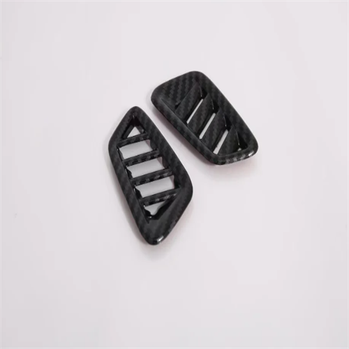 Front Air Vent Cover For Sentra