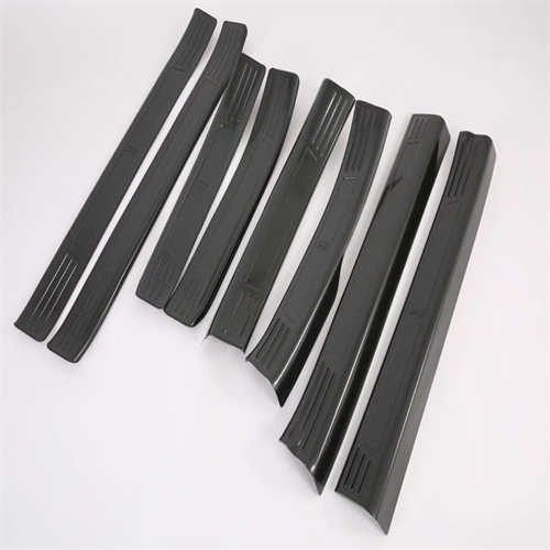 Door Sill For Sentra