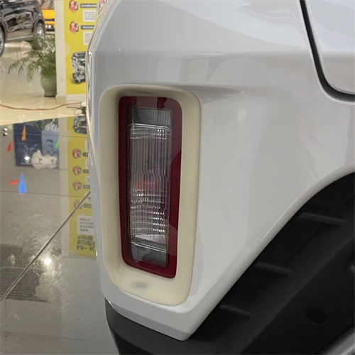 Rear fog lights cover  For KIA Sportage