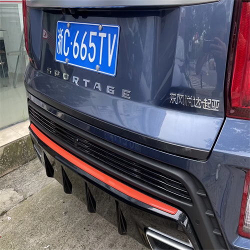 tail gate cover  For KIA Sportage