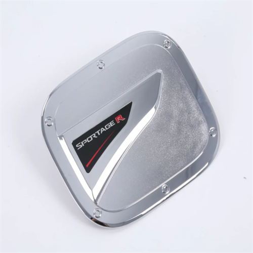 Oil Fuel Tank Cover  For KIA Sportage