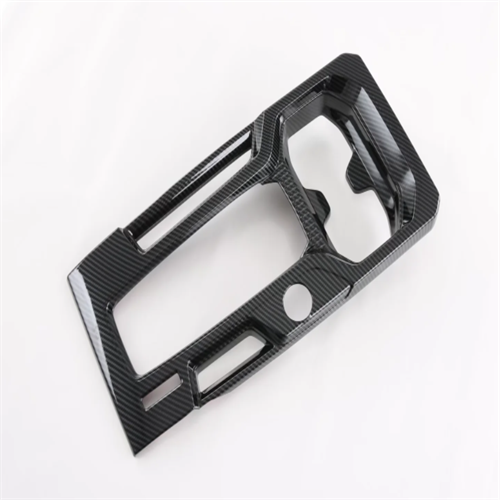 Gear Shift Panel Cover  For KIA Sportage