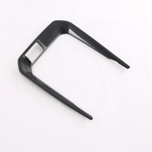 Gear Shift Panel Cover  For KIA Sportage
