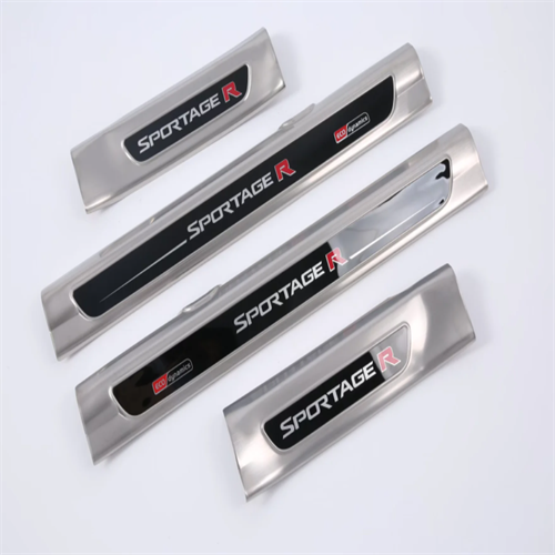 Door Sill  For KIA Sportage