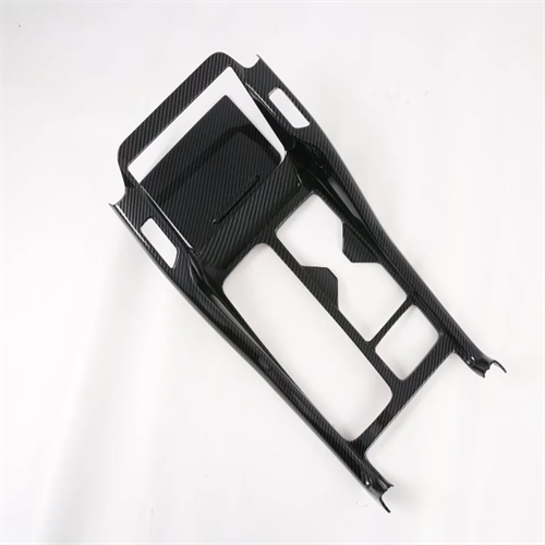Gear Shift Panel Cover for Sorento 2020