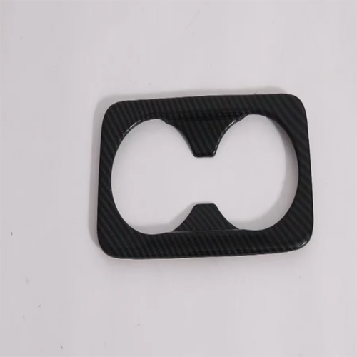 rear Water Cup Holder Cover for K3 2019